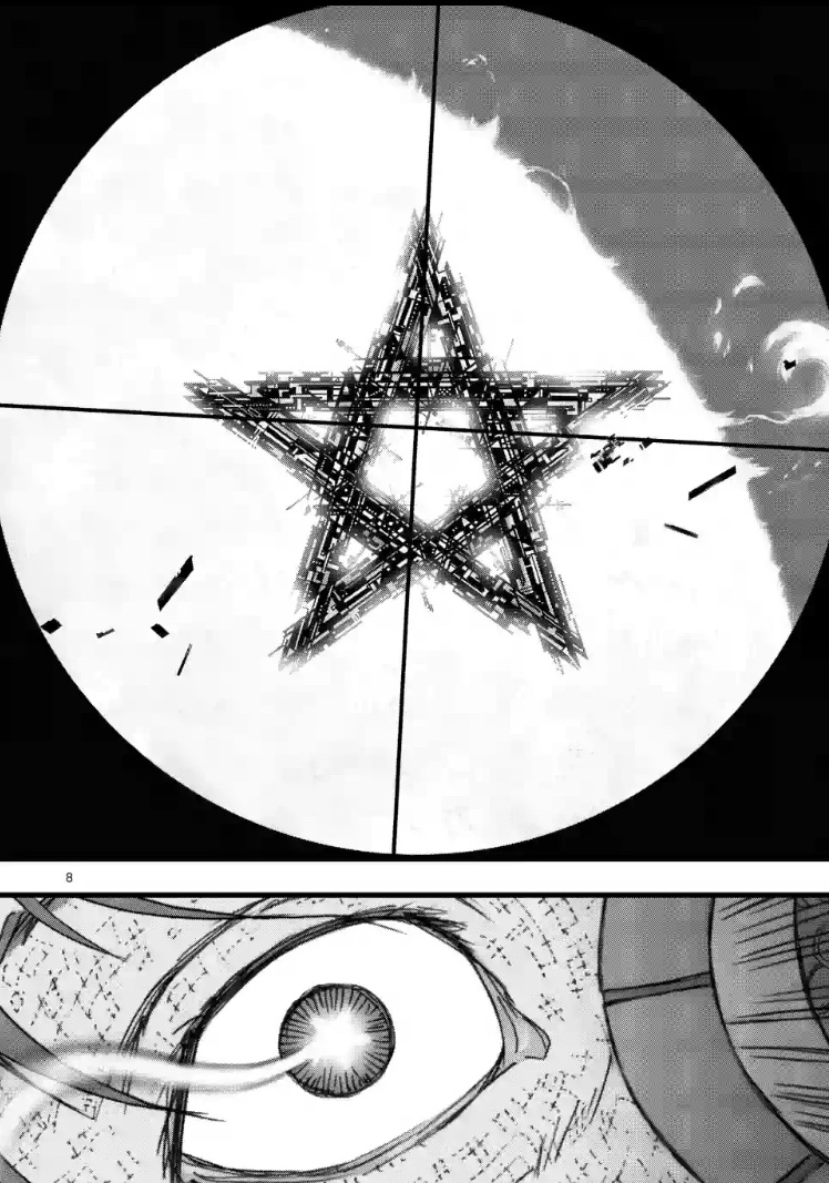 『堕天作戦』の見所ネタバレ考察2：空に浮かぶ「星」