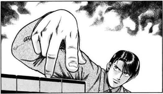麻雀漫画「むこうぶち」が無料！登場人物達の魅力を名言から