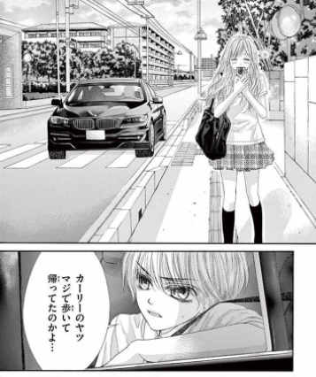 未成年だけどコドモじゃない Amazon.co.jp: 未成年だけどコドモじゃない DVD 通常版 : 中島健