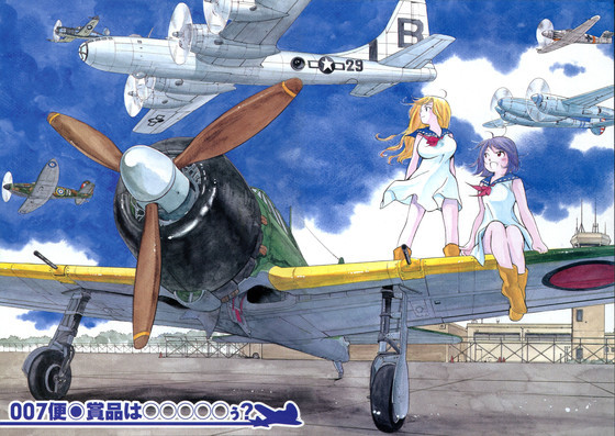 メカ萌え要素②:戦闘機の描写が超本格的!