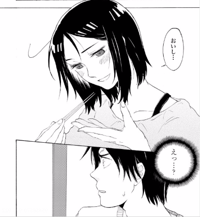 鳴沢くんの嫁候補2:陣馬冬子