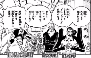 XXXジム格闘連合