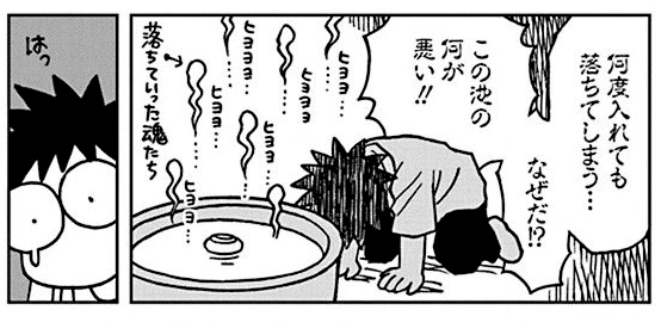 『ベランダビオープ』は奥が深い!