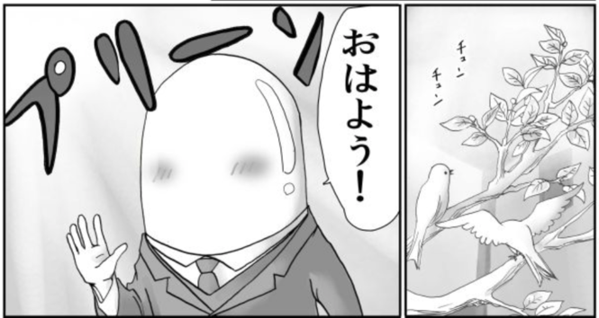 『おとぎのファルス』キャラ:唯一の常識人?出汁がおいしいブルスト!