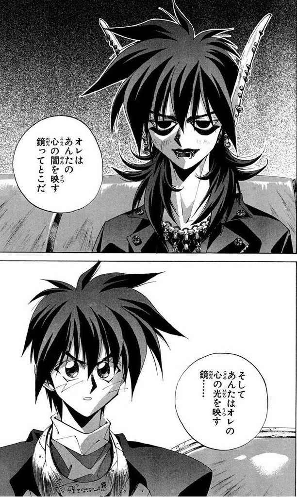 漫画『封神演義』王天君の見所をネタバレ考察！表紙に隠された