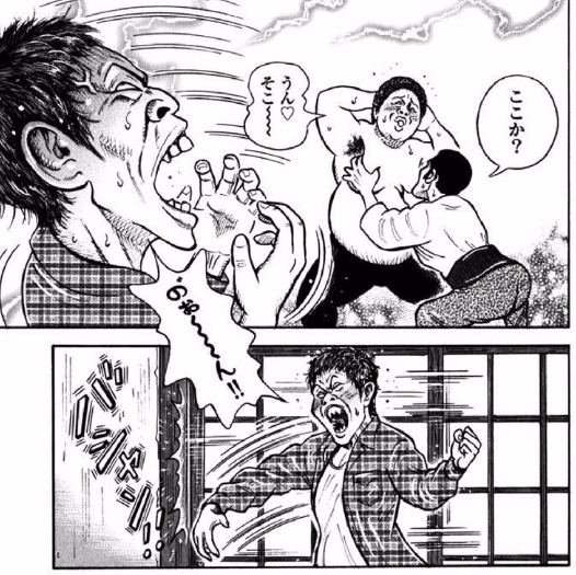 親父とおかん+親父と兄貴+オバハンSOUL+ボン蔵 もりやまつる Gコミックス