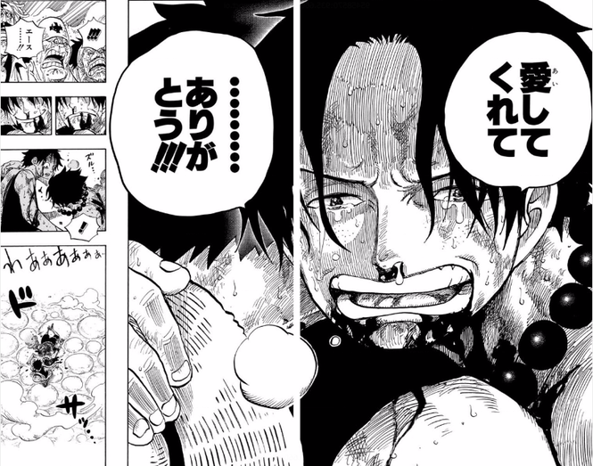 漫画「ワンピース」泣けるシーンランキングベスト10！感動シーン