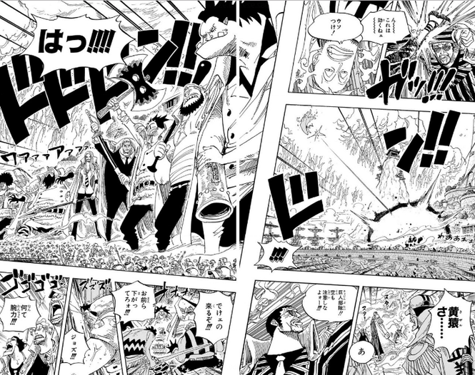 ワンピース57巻から108巻（105巻なし） ワンピース フィギュア フランキー ワンピース57巻から108巻(105