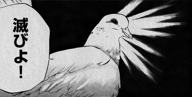 登場人物16:父さん