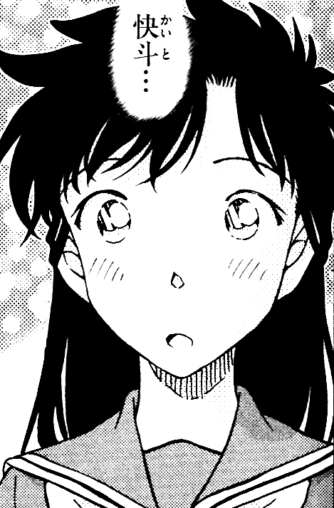 名探偵コナン まじっく快斗　中森青子 まじっく快斗”新キャラ！ついに中森青子のお母さん登場！コナン考察