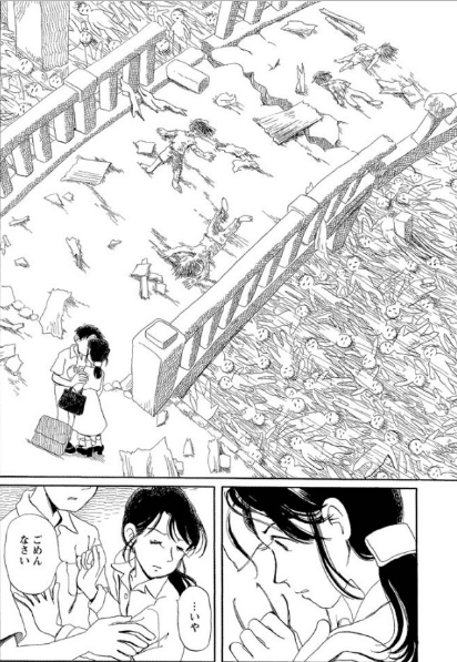 漫画『夕凪の街 桜の国』の優しく、もの悲しい魅力を全巻