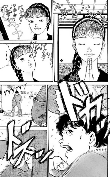 ⑤バグダバグダバグダバグダ