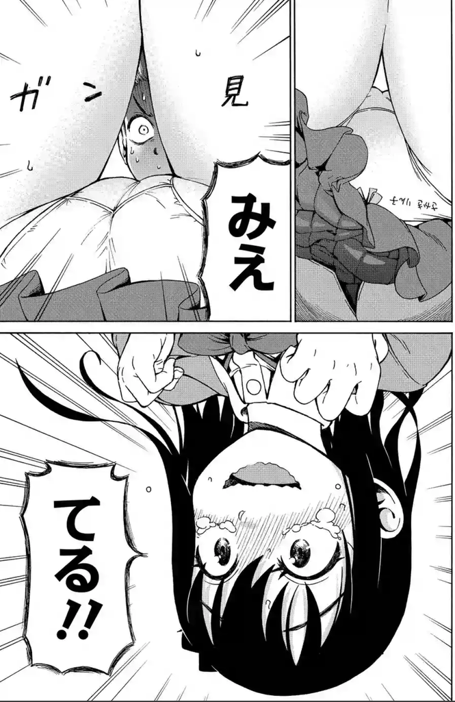 魅力3:ちょいエロ!ラッキースケベも見どころ!