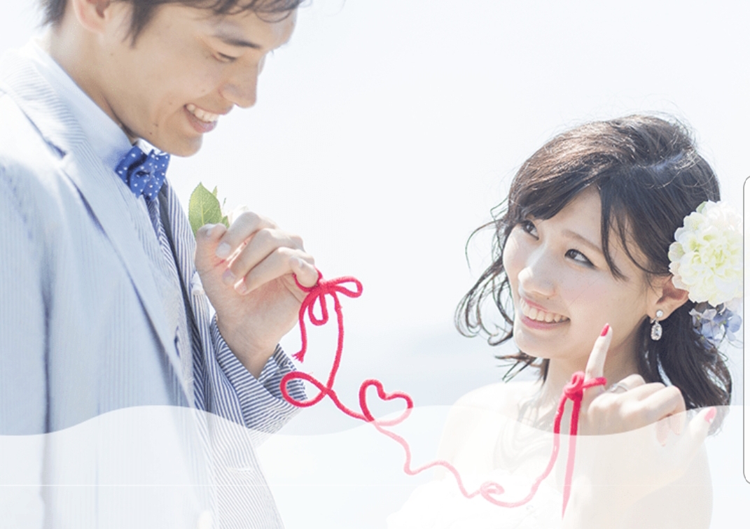 完全入会審査制！「イヴイヴ」