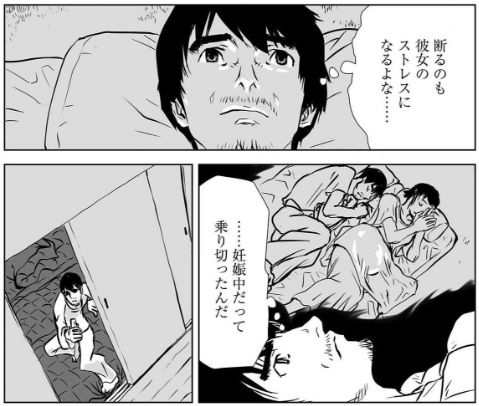 見所1:人間の情念、愚かさを描き切る!