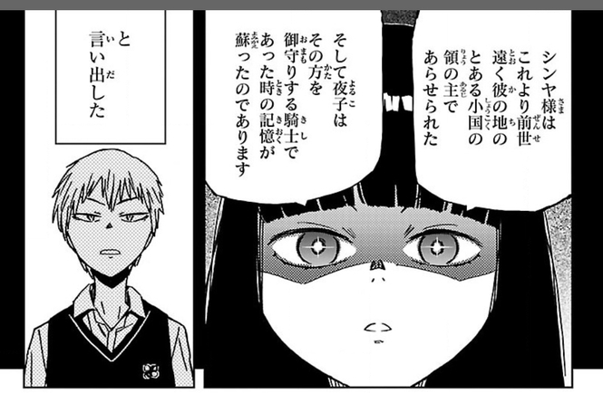 見所:ヤバすぎる美少女たちに引き込まれる!