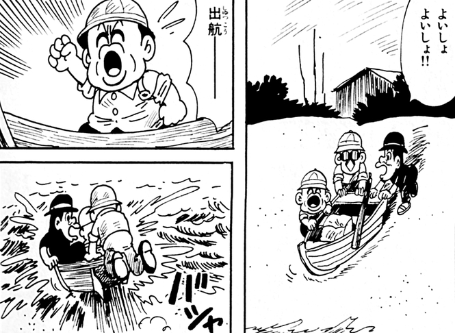 マカロニほうれん荘 の魅力が分かる10の事実 2年で伝説をつくった漫画 漫画も ホンシェルジュ