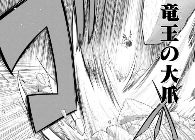 見所:迫力のバトルシーンとギャグシーンのギャップが面白い!