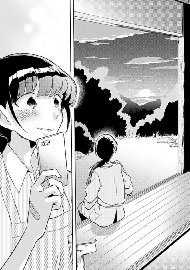 見所:徐々に心が回復していくヒノキの様子にじんわり