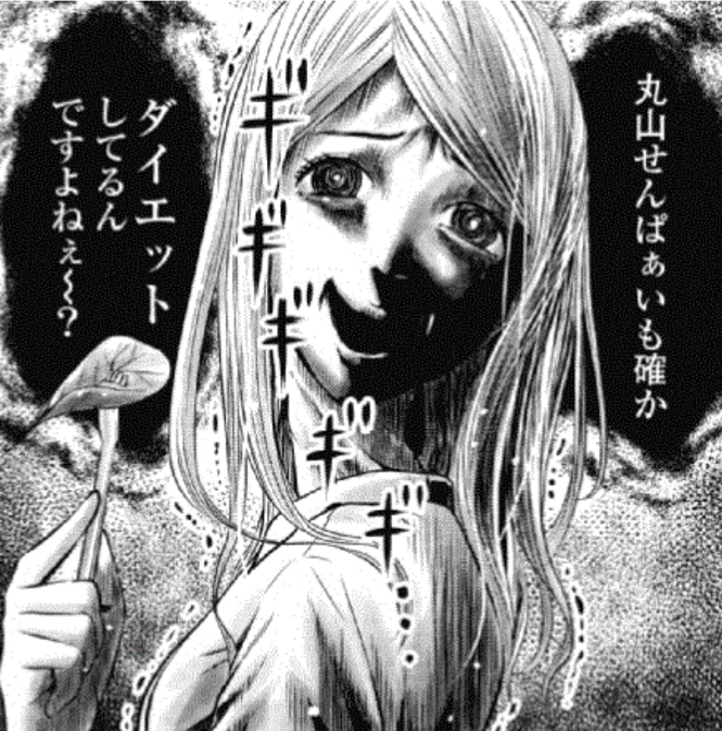 作品の魅力3:ぽっちゃり女子の脇を固める面々が、個性豊か!