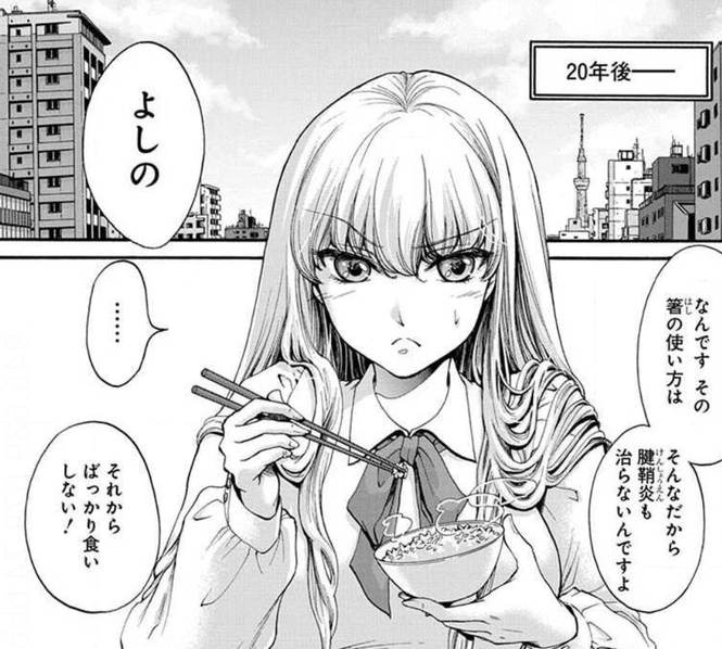 作品の魅力1:妖しく美しい登場人物