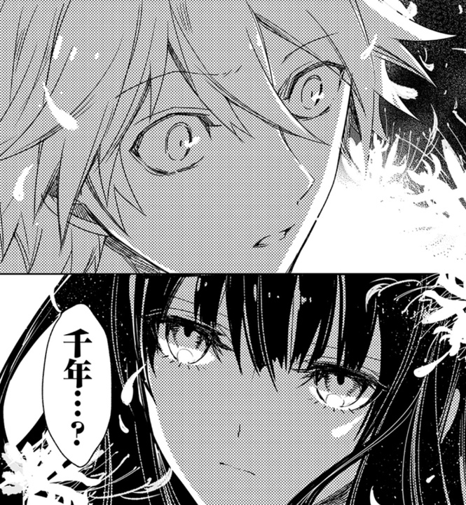 作品の魅力3:謎に包まれた設定の数々