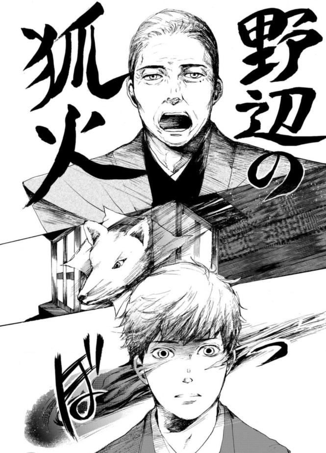 作品の魅力1:キャラクターが素直