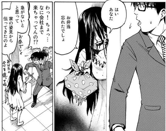 『怨霊奥様』の魅力:霊ならではのエピソードが面白いwww
