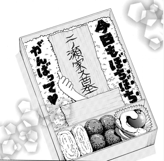『怨霊奥様』の魅力:2人の仲のよい姿にほっこり?でも怖い……?