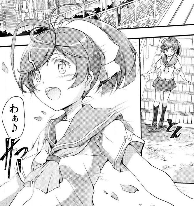 「サン娘」の可愛すぎる登場人物1:七星まあち