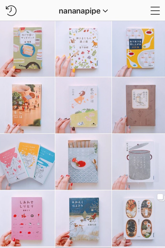 Instagramのアカウントをもっと素敵に