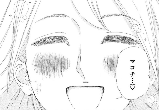 登場人物1:難波ユリカ