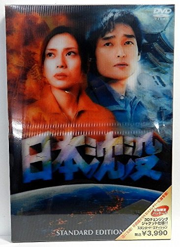 登場人物は、映画ではどう描かれた?