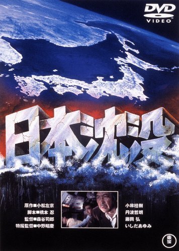 この魅力が、映画ではどう描かれた?