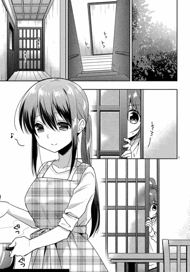 作品の魅力4:ほのぼのした空気に癒やされる!