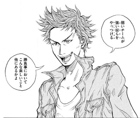 24.「ジャイアントキリング」(連載中)【スポーツ・サッカー漫画】
