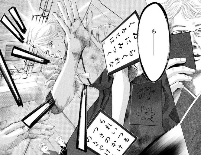 37.『ちはやふる』(連載中)【文化・芸術・かるた漫画】