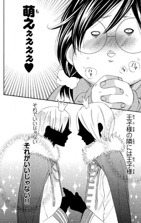 私がモテてどうすんだ 缶バッジ 芹沼花依 五十嵐祐輔 七島希 私がモテてどうすんだ 缶バッジ 芹沼花依 五十嵐祐輔 七島希