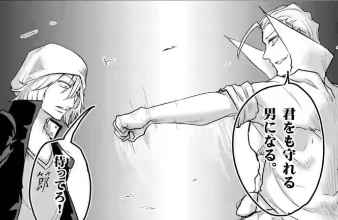 千の戦いは、まだまだ続く……