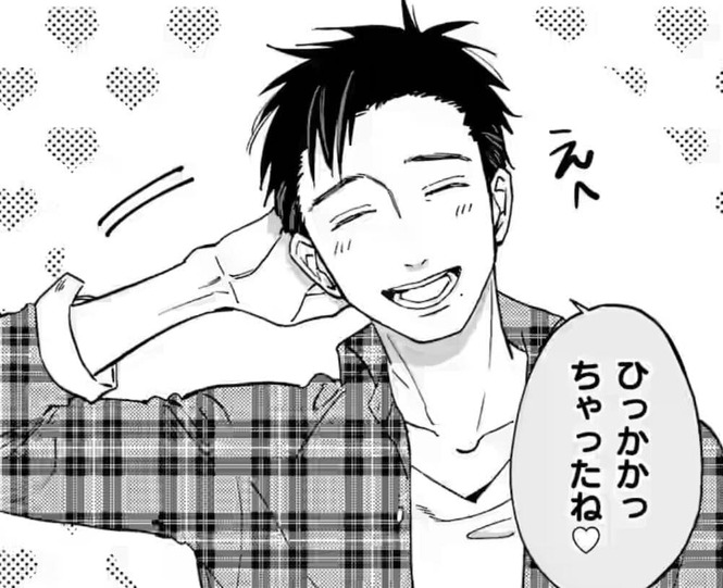 漫画『プロミス・シンデレラ』には、魅力的なキャラクターたちがたくさん!