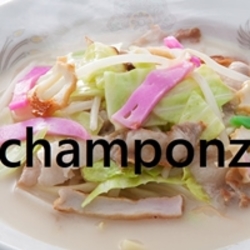 champonz