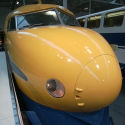 harima